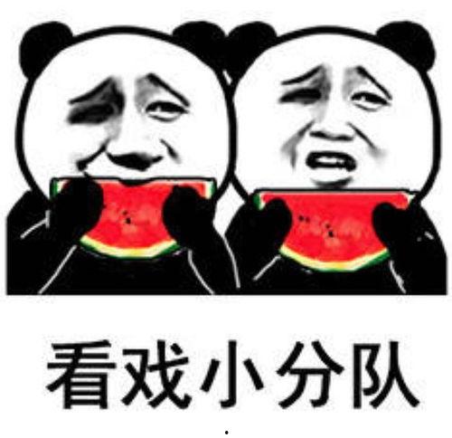 今日吃瓜免费观看www,免费观看，尽享娱乐狂欢