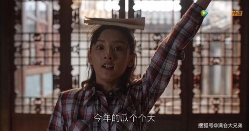 娱乐圈吃瓜可靠,揭秘明星幕后真相